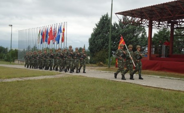 Меѓународен летен кампус 2015