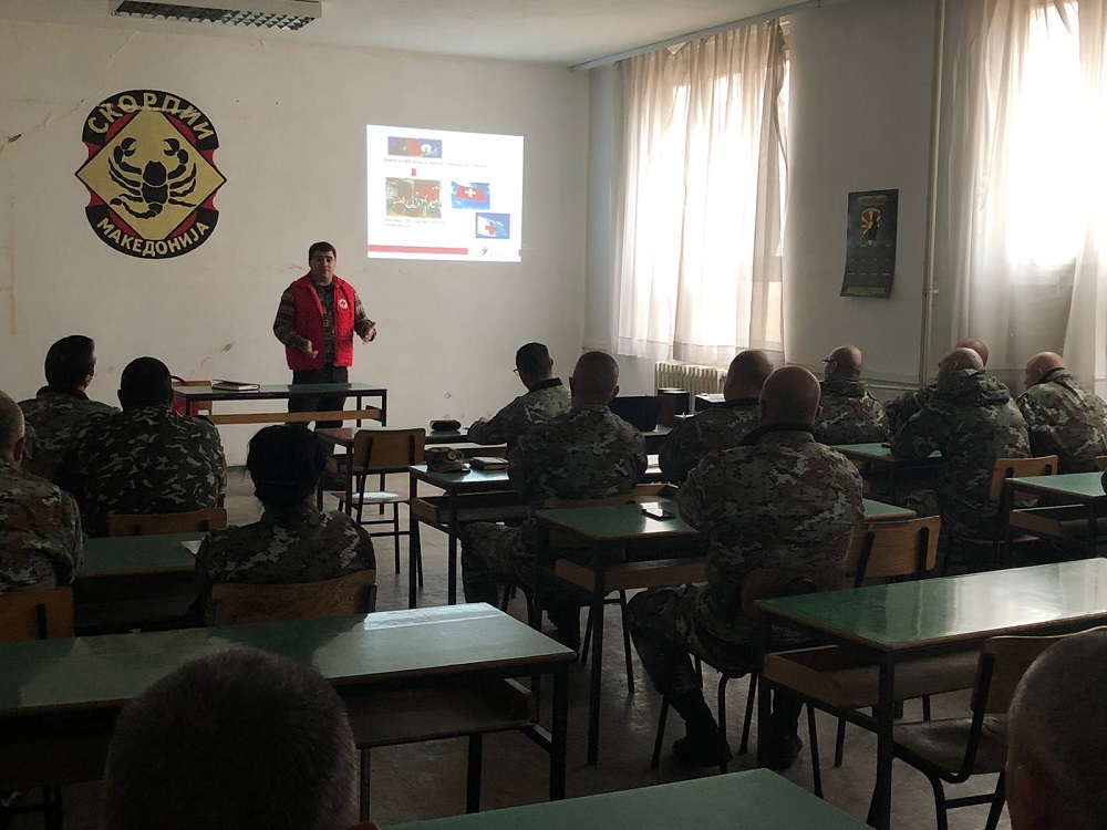 Dissemination session held at the “Jane Sandanski” Barracks in Shtip