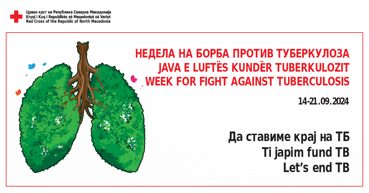 Marking the Week for combating Tuberculosis (September 14-21)