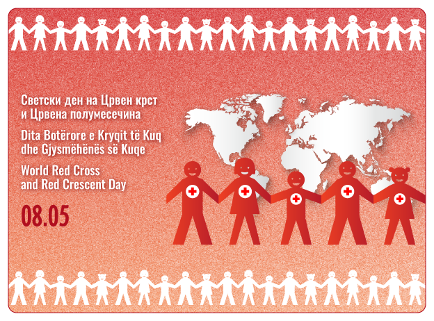 MAY 8 – WORLD RED CROSS AND RED CRESCENT DAY