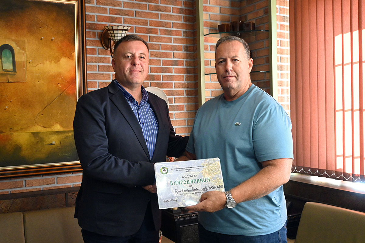 ЈП „Јасен“ се заблагодари на Црвениот крст