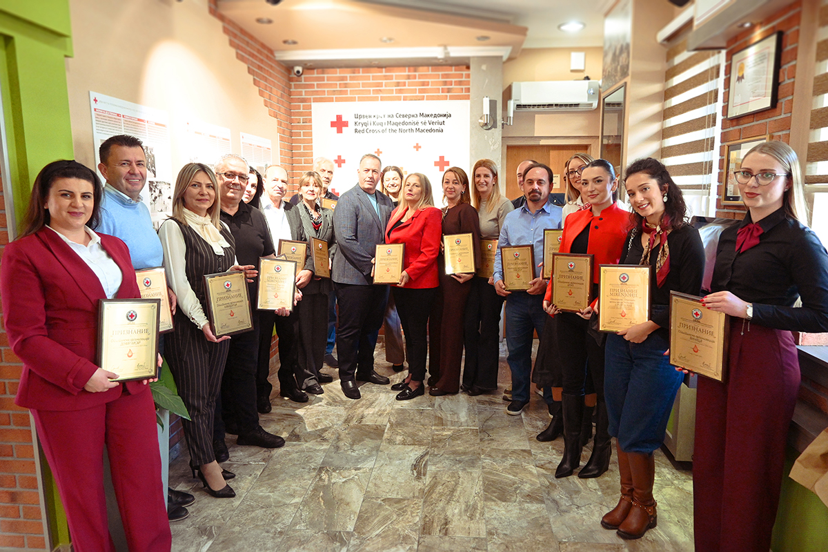 U ndan mirënjohje jubileu