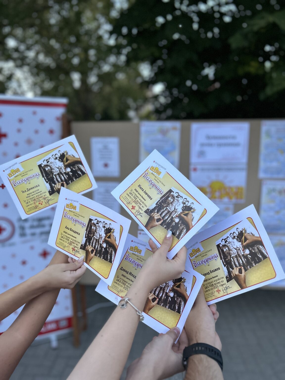 Одбележана ПХВ недела
