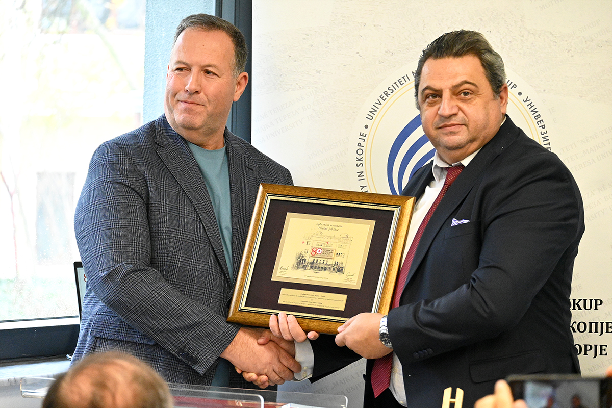 Настан за промоција на нова платформа на соработка меѓу Црвен крст и Универзитет Мајка Тереза