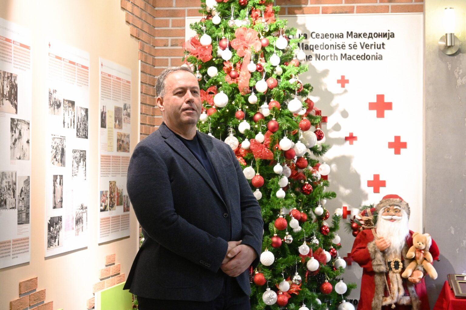 Годишно обраќање