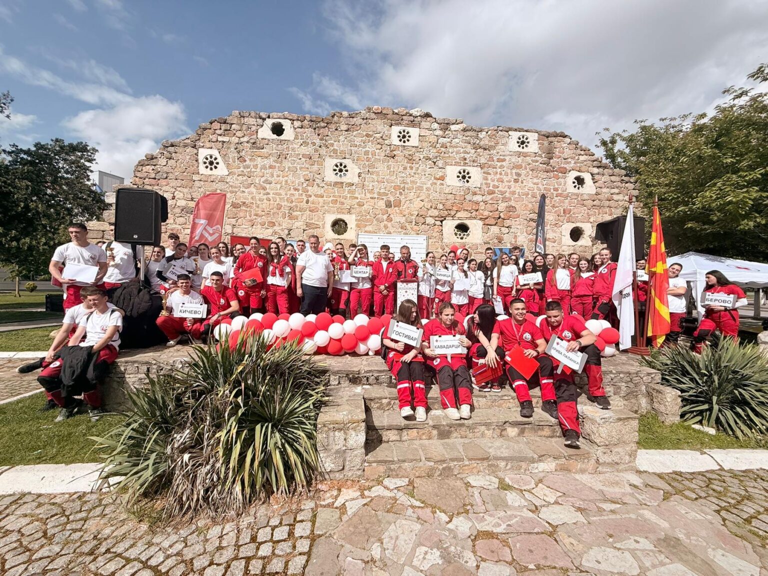 Regional First Aid Competition for Region 1 for 2026