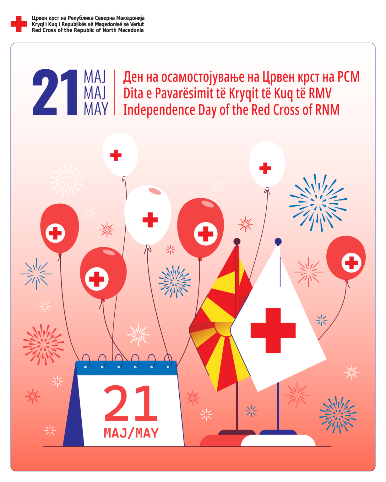 May 21 – The Independence Day of the Red Cross of the Republic of North Macedonia