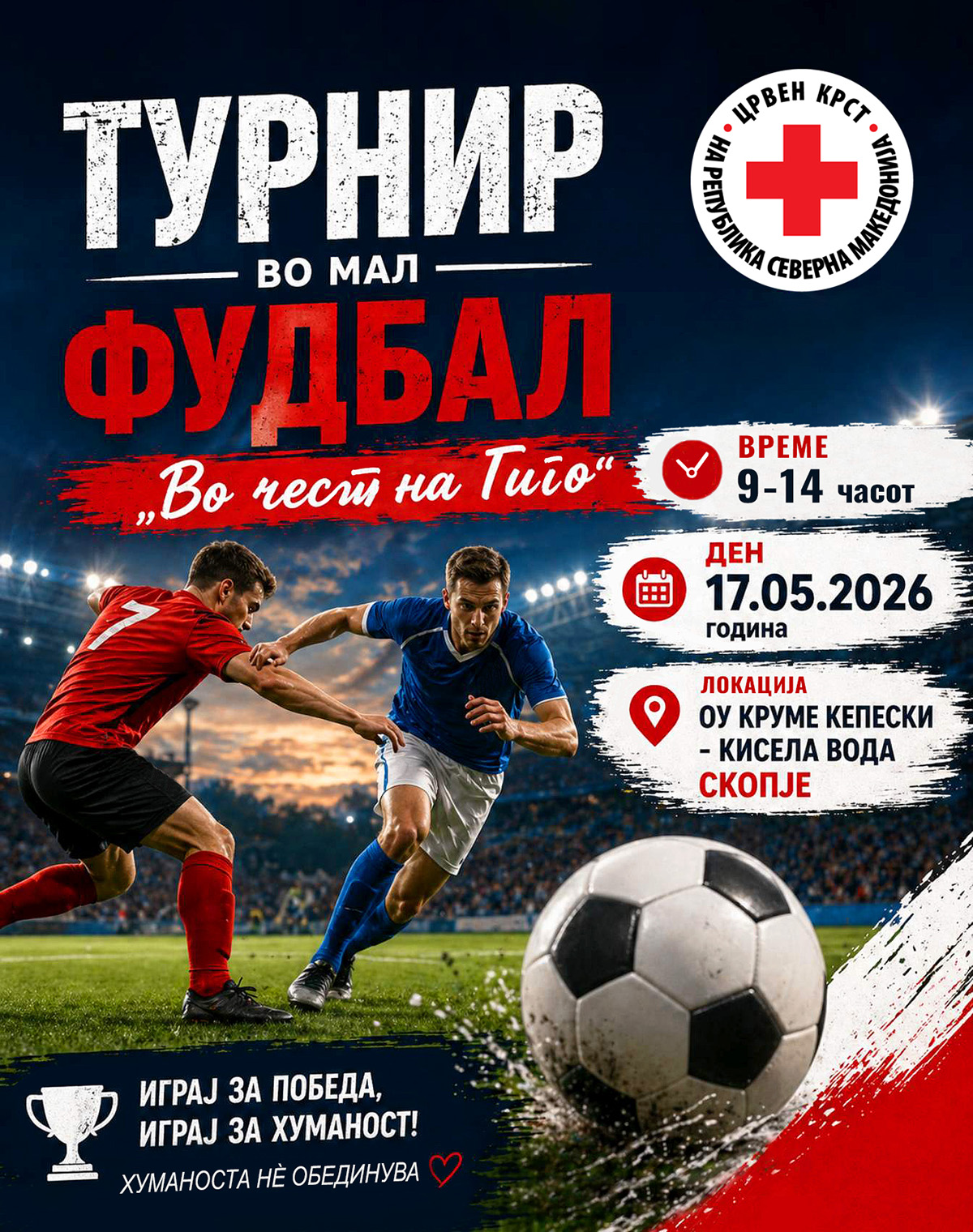 Turnir në futboll të vogël “Në nder të Gigos”