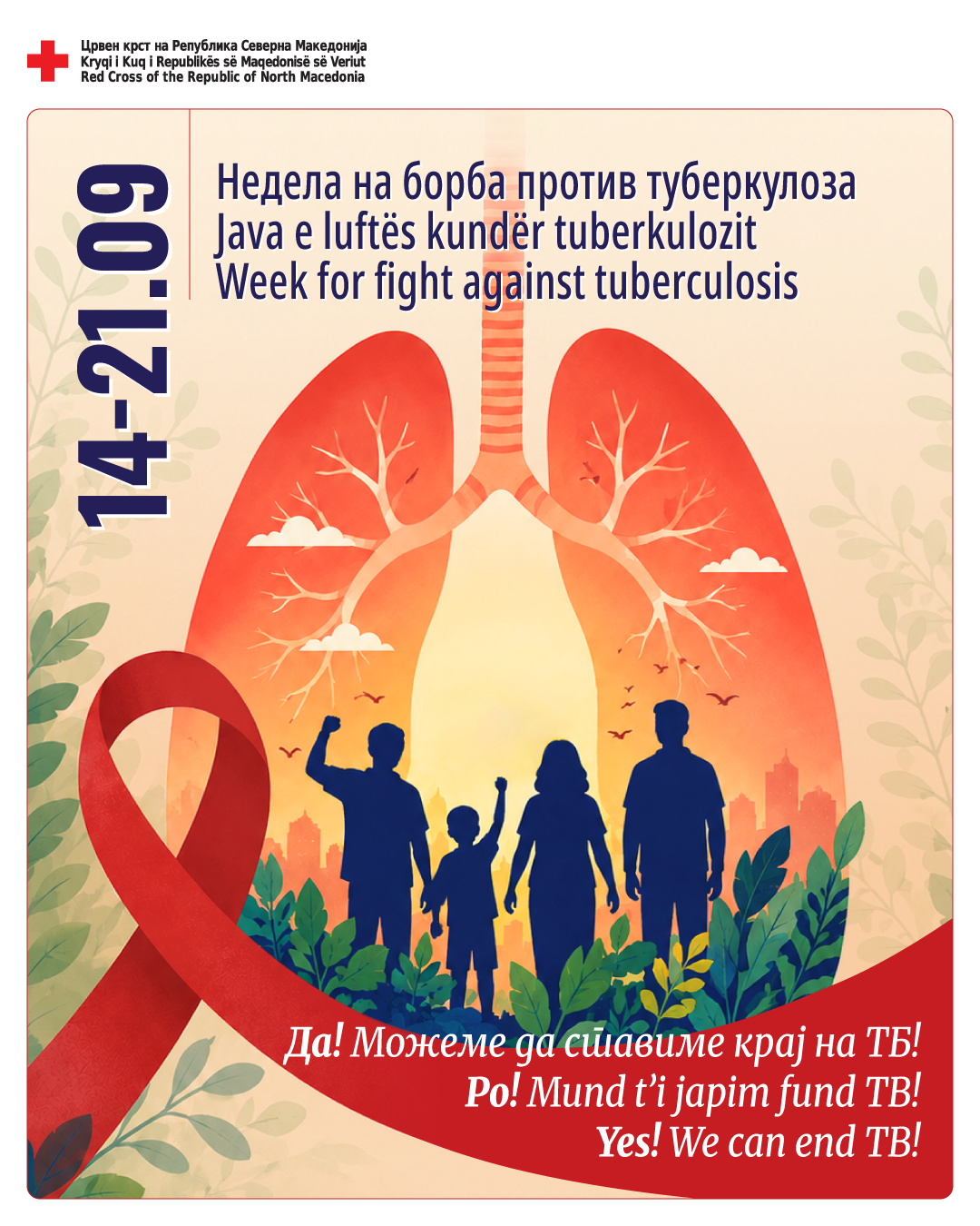 Marking the Week for Fight Against Tuberculosis (14–21 September)